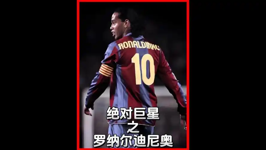 的理由